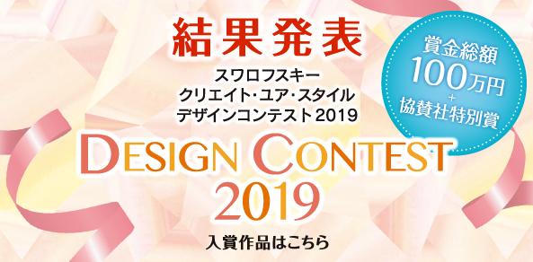 NGCgEAEX^CfUCReXg2019